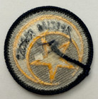 New Orleans Louisiana Police Special Forces 2  Hat Vest Patch Unused