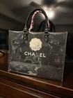 Chanel Paper Shopping Bag With Pvc Protector