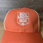 Bud Light Hat Cap Snap Back Trucker Orange Tan Mesh Down South Embroidered Mens