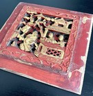 Antique Chinese Temple Carved Wood Panel Gilt Red Lacquer Taiwan Folk Art
