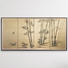 Beautiful Vintage Japanese Showa   4 Panel Byobu Screen Spring Bamboo Landscape