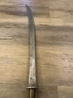 Vintage Thailand Southeast Asia Dha   Daab Etched Sword   Carved Sheath