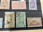 Greece Stamps 1896 First Olympic Set  Used A993