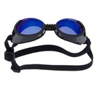 Doggles Ils Black Frame   Mirror Blue Lens Eye Protection Sunglasses Medium Dogs