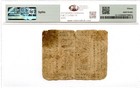 Continental Currency Fr cc-3 May 10  1775  3 Pmg F-15  first Issue 