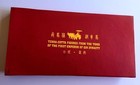 Chinese History Decoration Frame Collection