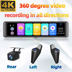 4k Dash Recorder 4 Cameras Backup Cam Rearview Mirror 12 Inch Screen Car Dvr Cam