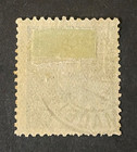 Stamps Funchal Scott  23 Used