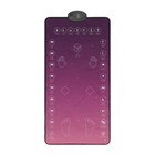 Salah Mat  original  Rahma Smart Interactive Adult Prayer Mat 