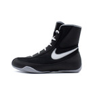 Nike Machomai 2 Boxing Shoes Boxing Boots Training Ring Shoe Black 003