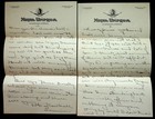 Hotel Umpqua Roseburg Oregon Letterhead Stationary With Envelope 1916