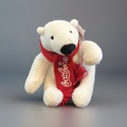 Lot Of 29 New Coca-cola Polar Bear Plush 4  Sealed 2019 Promo