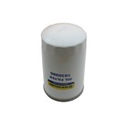 Spin-on Hydraulic Filter Fits Ford new Holland Replaces 1930986