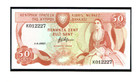 Cyprus 1987 P-52 50 Cents Unc Fdi Un Flag Stamp K012227 Lucky