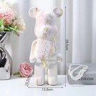 Aesthetic Bear Resin Statue Nordic Modern Home Decor Desk Sculpture Figurine