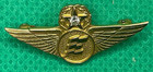 Vintage Eastern Air Lines 10k Gold Master Executive 25-yr Wings Pin Diamond