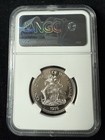 1976 Bahamas Silver 50 Cents Ngc Pf 70 Ultra Cameo Ucam Top Solo Pop 1 Sku 3690