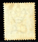 British Colonies 1889 Qv Gibraltar 25   Ultra Scott  32 Mint O90             