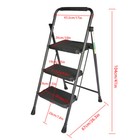 3 Step Ladder Folding Step Stool With Wide Anti-slip Pedal 330 Lbs Sturdy Steel
