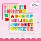 Amor Present 2pcs Wooden Puzzles For Kids Alphabet Number Shape Puzzles Presc   