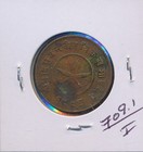 Nepal - 2 Paisa - Vs Date -  7910