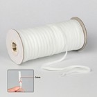 4 Rolls Of Elastic Band 5mm 75 Yards White Flat For Edge Sewing Craft Home Decor