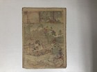 Y4014 Woodblock Print Chikanobu Sewing Japan Ukiyoe Art Interior Antique Decor