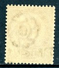 Thailand Stamps 1892 First Issues 4a 24a Lilac   Blue Scott  35v Mnh H278