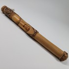 Talking Stick Hand Carved