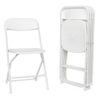 20pcs Commercial White Plastic Folding Chairs Stackable Wedding Picnic Party