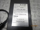 2002 99-05 Yamaha Royal Star Venture Xvz1300 Oem Cb Radio Control Module Box