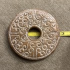 Ancient Antique Chinese Carved Jade Bi Disc