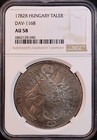 1782-b Hungary  joseph Ii  Silver Thaler - Ngc Au58  Scarce Choice Au  Excellent