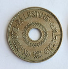 Palestine British Mandate Israel Lot 3 Coins 20 Mils 1927 1940 1944 Key Date