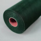 Fuchsia Tulle Net Fabric 6  X 100 Yards Bolt Crafts Sewing Put-up Wedding Party