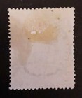 1897 Rhodesia  Stamp Large Arms 4d Used