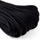 550 Paracord 100 Feet 7-strand Core Nylon Parachute Cord Outside Survival Gear