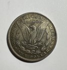 1888 Hobo Morgan Dollar Skull Coin     E Pluribus Unum Replica Token