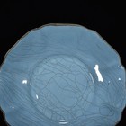 7  China Dynasty Antique Dazhou Chai Kiln Blue Glaze Marked Brush Wash Porcelain