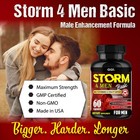 Powerful Male Enhancement - Maximum Performance Rock Hard   Stay Hard -60 Pills