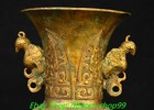 11 4  old Dynasty Bronze Ware Gilt Inscription Beast Bird  Lion Leg Bottle Vase