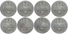 Qatar 8 Pcs Coin Set  1 Riyal 2022  Fifa World Cup  Commemorative