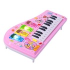 Kids Piano Toy Keyboard Cartoon Electronic Instrument For Beginners Pink Mgr