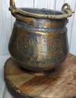 Antique Hand Hammered forged Copper Pot - Bucket  Planter  Pail  Etched Patterns