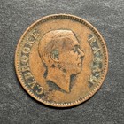 Sarawak 1 One Cent Coin 1927 H Km18 World Foreign International Uncommon