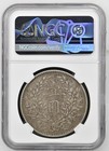 Yr3  1914  China S 1 L m-63 Silver Dollar Coin Ngc Xf 40