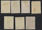 Saudi Arabia 1925 The 3 Line Ovpt In Blue Sg 105 106 108 109 110 111 112 All Sig