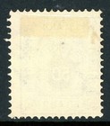 Iceland 1902 Official 1 Gildi 50 Aur Red Lilac  perf 14x13    Scot  o30 Vfu T881
