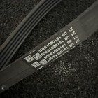 New Oem  6 4303 0 6 4303 1 6 4303 2 Kaeser Air Compressor Belt