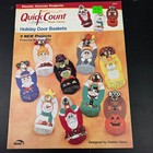 Lot Of 9 Vintage Plastic Canvas Pattern Books Magazines Craft Projects Cats
